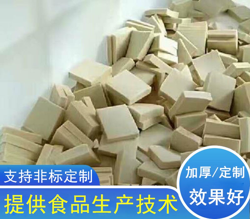 千葉豆腐切片機