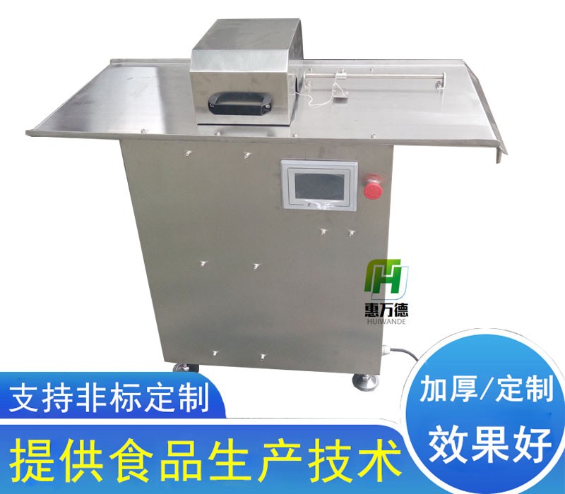 半自動扎線機