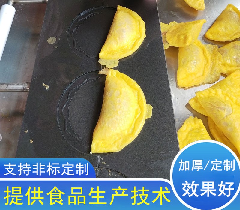 早餐用蛋餃機(jī)