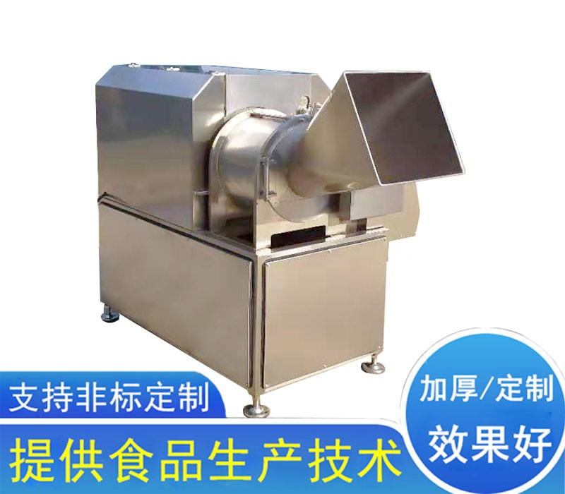 大型切丁機生產廠家-大型切丁機價格